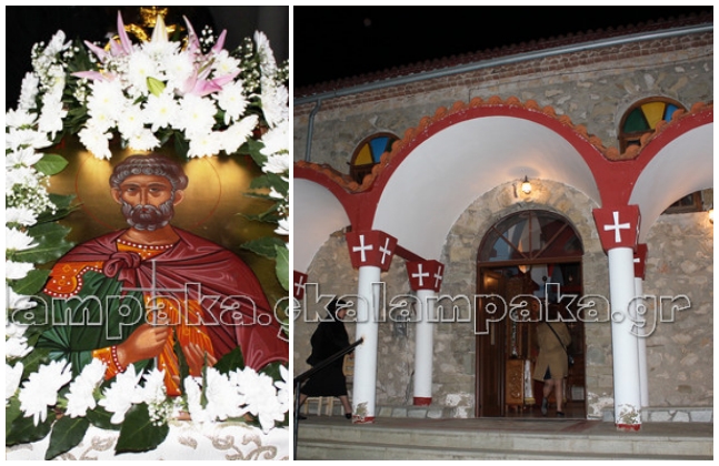 Εορτάζει ο Ιερός Ναός του Αγίου Μηνά στην Κρύα Βρύση ~ Πρόγραμμα εκδηλώσεων [10-11/11]