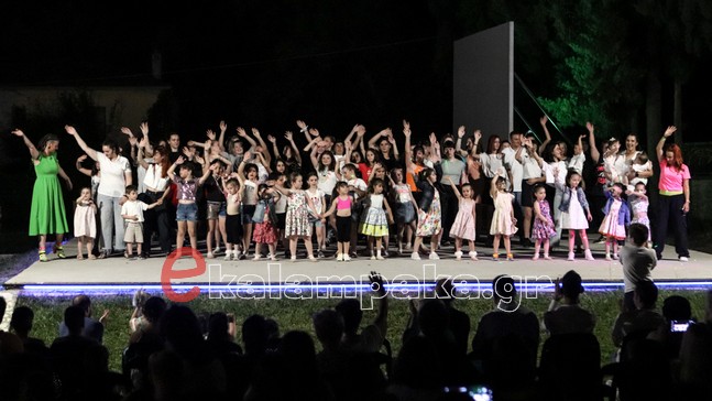 Χορευτικό flash back στα 23 χρόνια αναμνήσεων της Σχολής Χορού «Χορός & Έκφραση» Δήμητρα Κανάτα [200 φώτος]